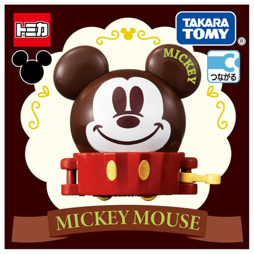 未開封 ドリームトミカ モスラ・マイスウィートピアノ・スイーツバス・日清 計8台 未開封 ドリームトミカ モスラ・マイスウィートピアノ・スイーツ