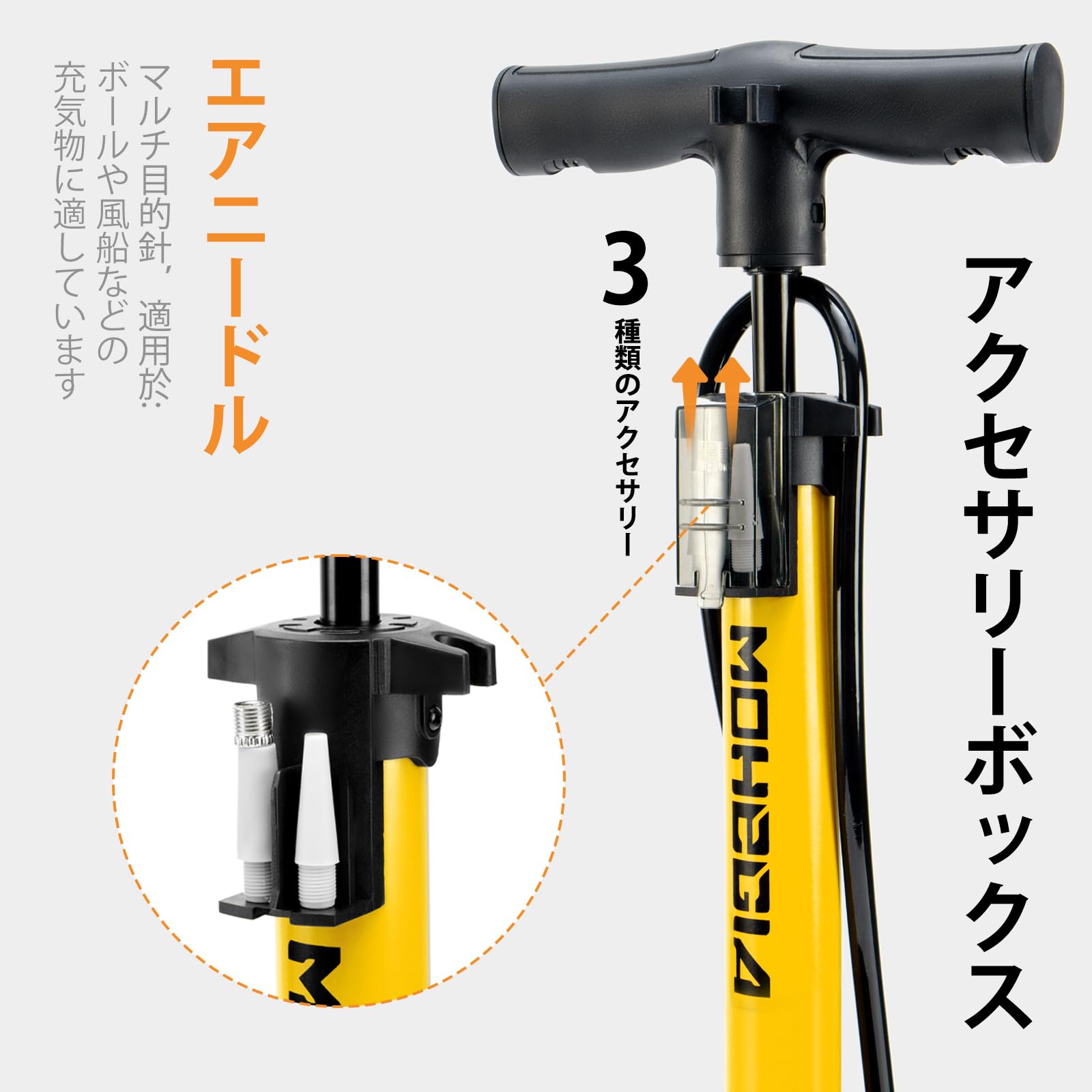 20インチ 折りたたみ自転車(軽量) 空気入れ•自転車カバー付き、サビ無し Amazon | MOHEGIA 自転車 空気入れ 軽量 折りたたみ：自転車ポンプ