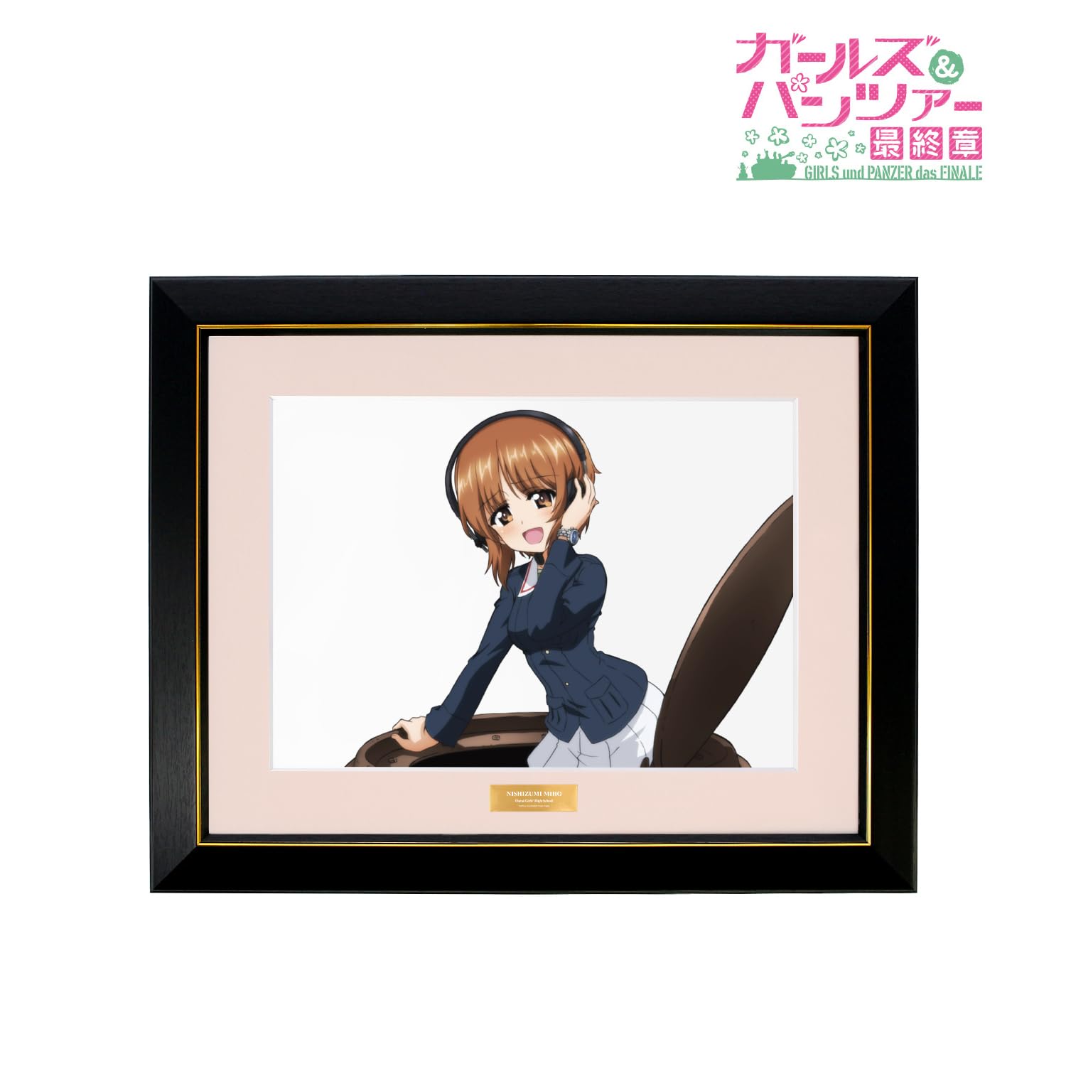 Amazon.co.jp: ガールズ&パンツァー 最終章 描き下ろしイラスト