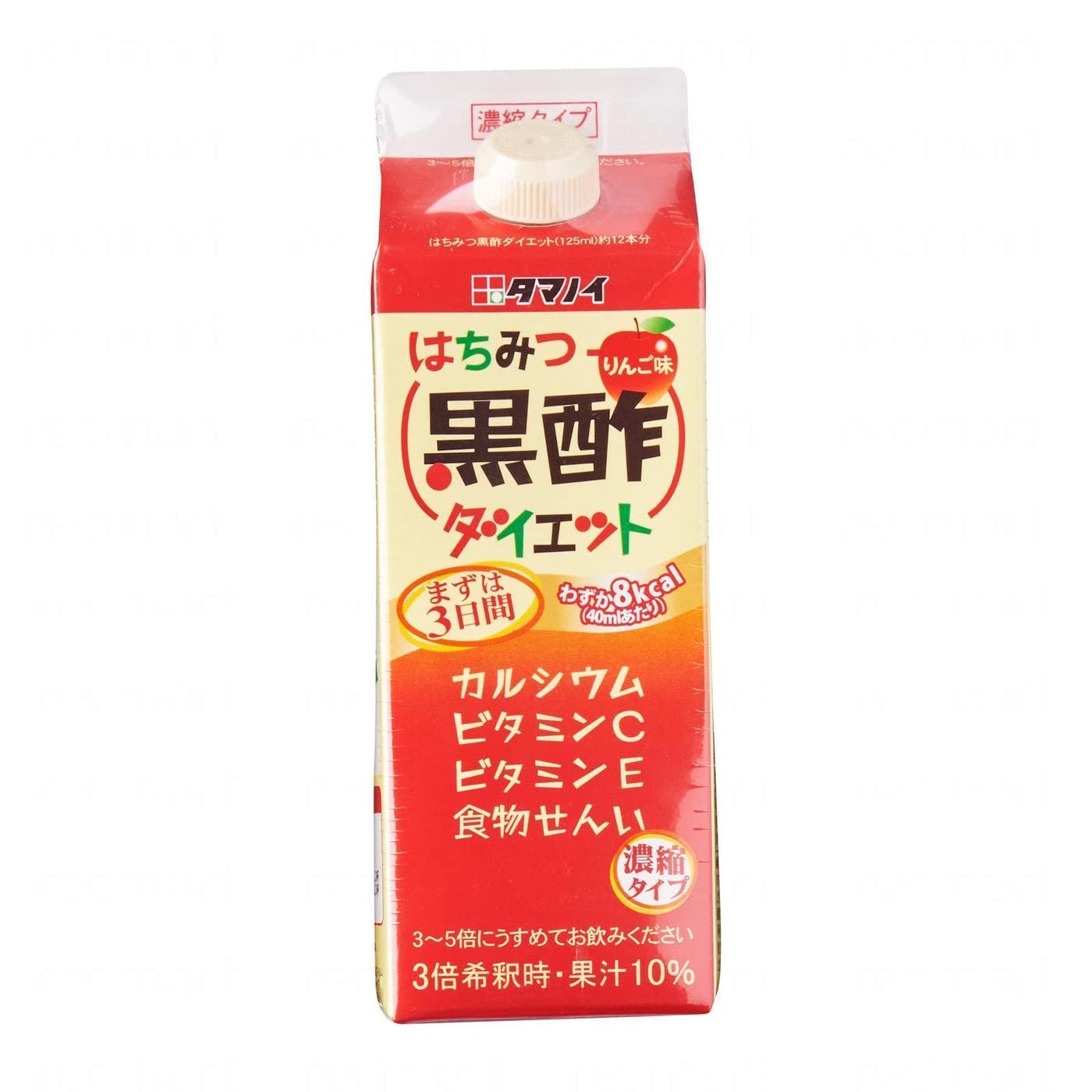 TAMANOI Hachimitsu Kurozu Diet 500ml (Pack of 4) - Honey Black Vinegar Diet Apple Juice - MADE IN JAPAN