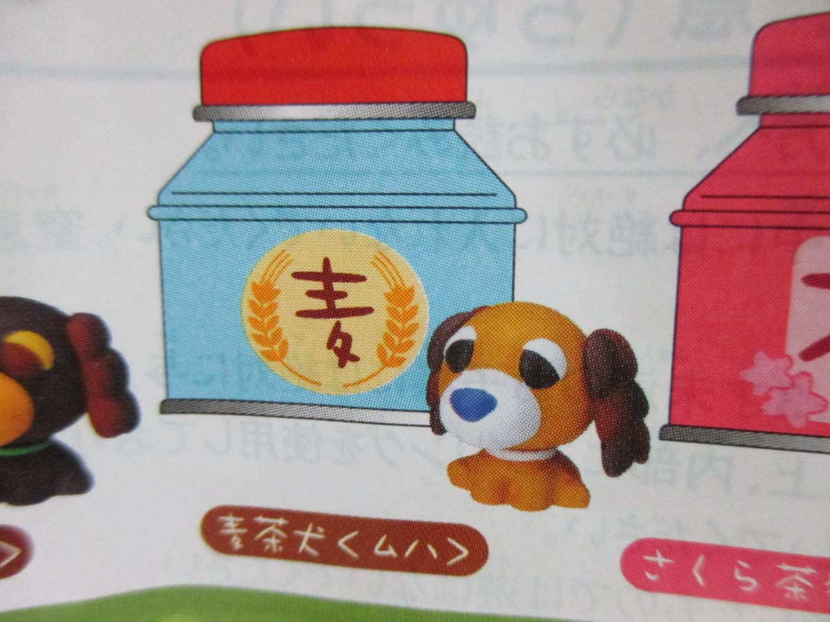 Amazon.co.jp: お茶犬缶3 くびふりフィギュア付 麦茶犬 (ムハ