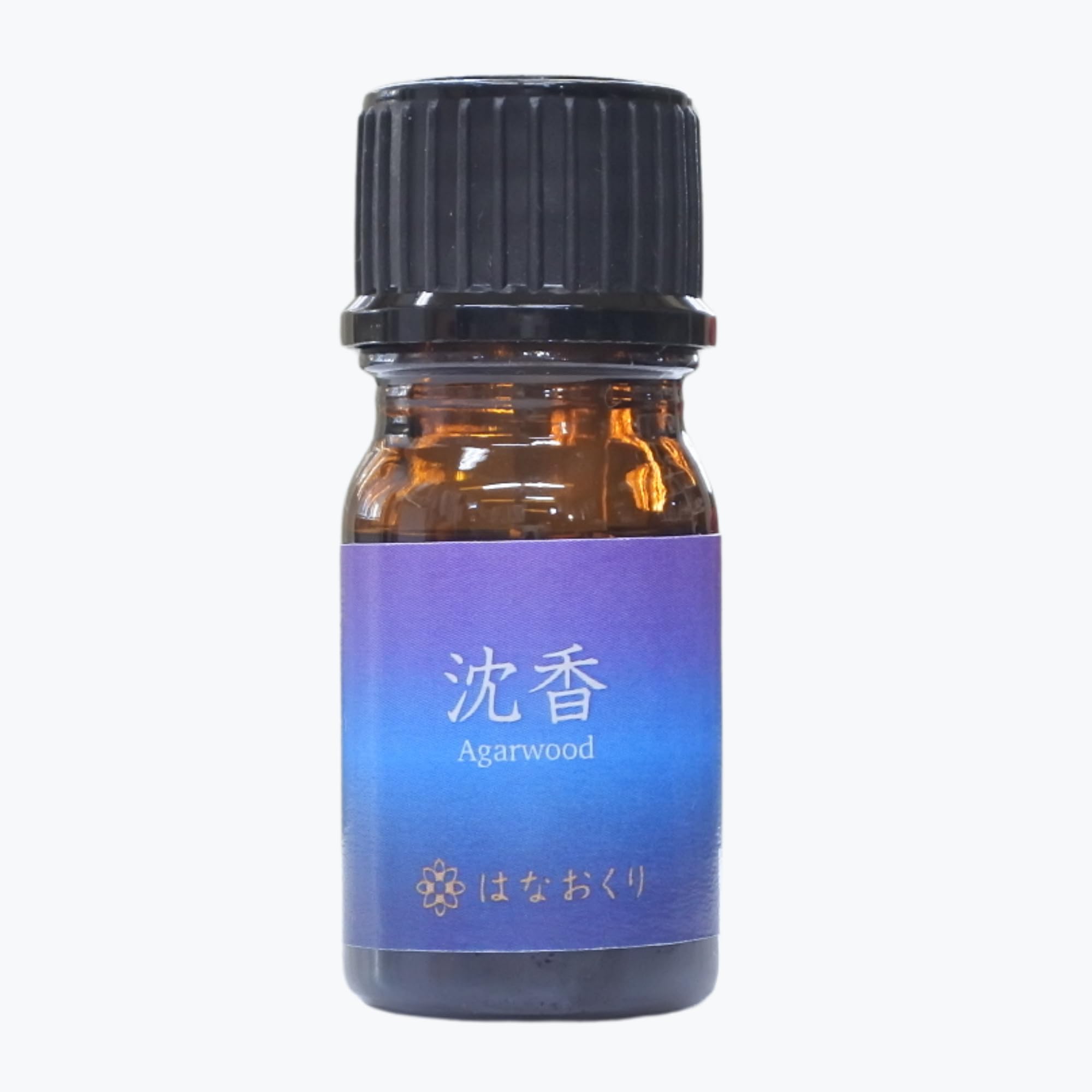 Amazon.co.jp: 【はなおくり】沈香アロマオイル5ml 1本 はなかおる
