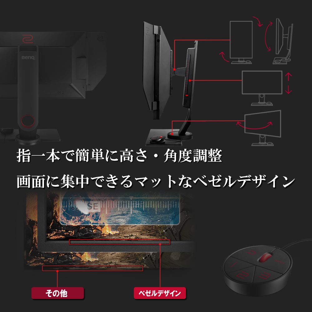 Amazon.co.jp: BenQ ゲーミングモニター ZOWIE XL2746S(フルHD/27型/TN  