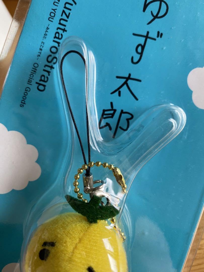 Amazon.co.jp: yuzu taro strap : Electronics
