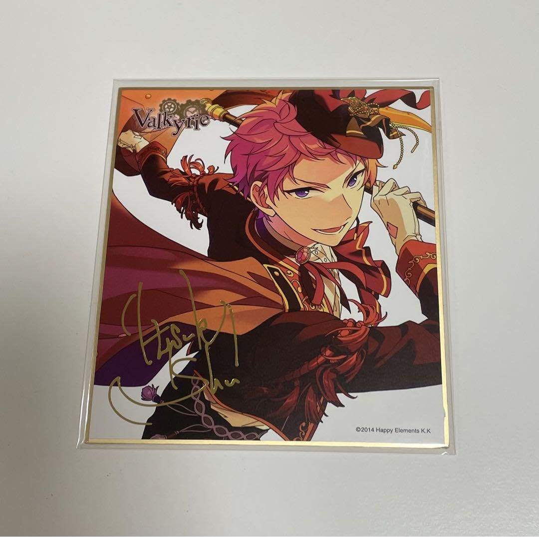 あんスタ　あんさんぶるスターズ!!　斎宮宗　アストレア　色紙 Amazon.co.jp: あんスタ色紙 斎宮宗 : 文房具・オフィス用品