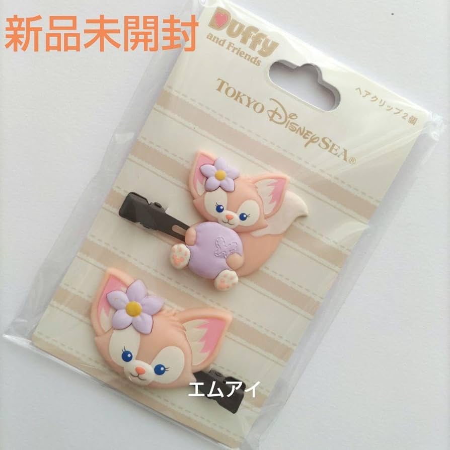 Amazon.co.jp: ダッフィーフレンズ・リーナベルヘアクリップ・パッチン
