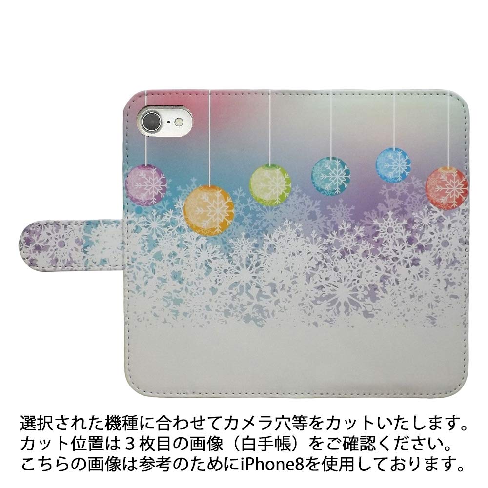 Amazon.co.jp: Galaxy S22 Ultra SCG14互換品スマホケース 手帳