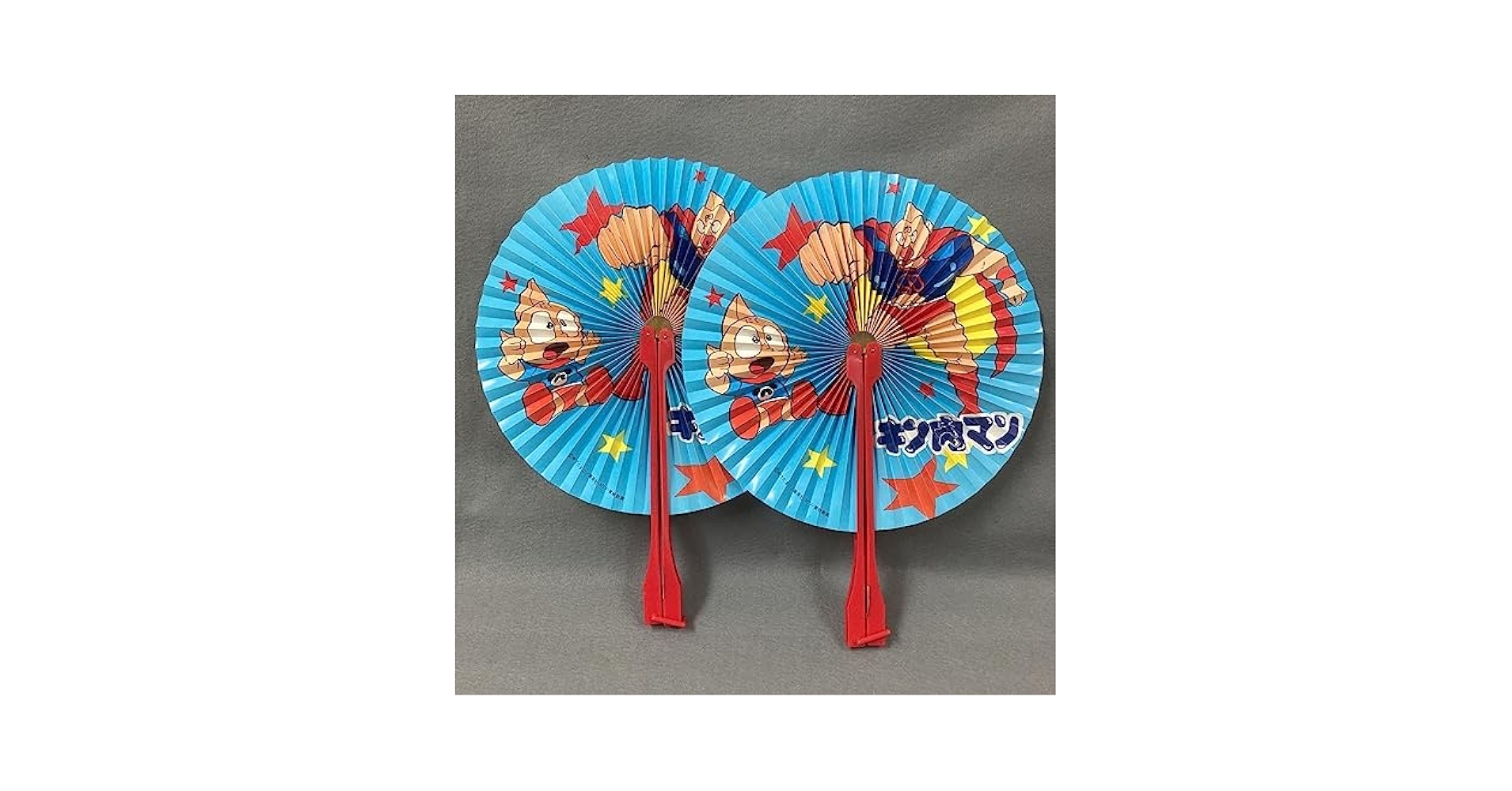 Amazon.co.jp: キン肉マン 扇子団扇 2本 昭和レトロ 当時物