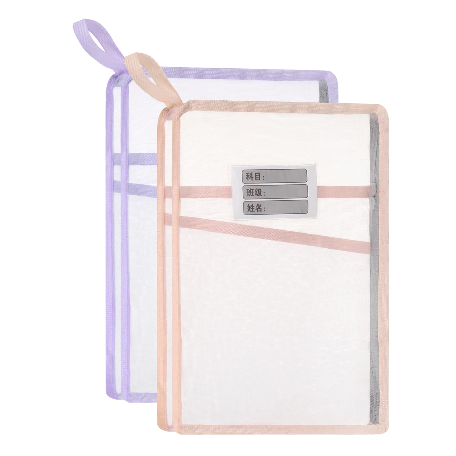 PATIKIL 2 Pack Mesh Zipper Pouch, 12.2x9.3 Transparent File Bag Pouch Multi-Layer A4 Size Document Bag Organizer with Strap for Office Home Educational, Pink, Purple