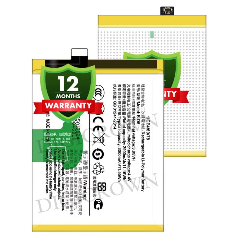 Image of Original B-D5 Battery Compatible for Vivo V7 (Vivo 1718) - (3000mAh) - 1 Year Warranty DF7