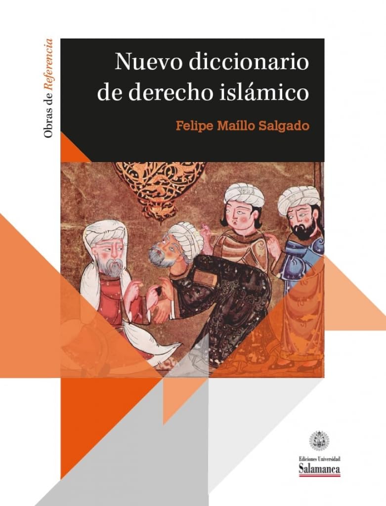 Nuevo diccionario de derecho islámico: 50 (Obras de Referencia)