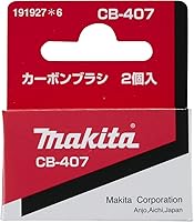 Vista 6 de Makita CB-1 181019-9 Carbon Brush