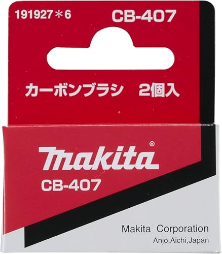 Miniatura 6 de Makita CB-1 181019-9 Carbon Brush