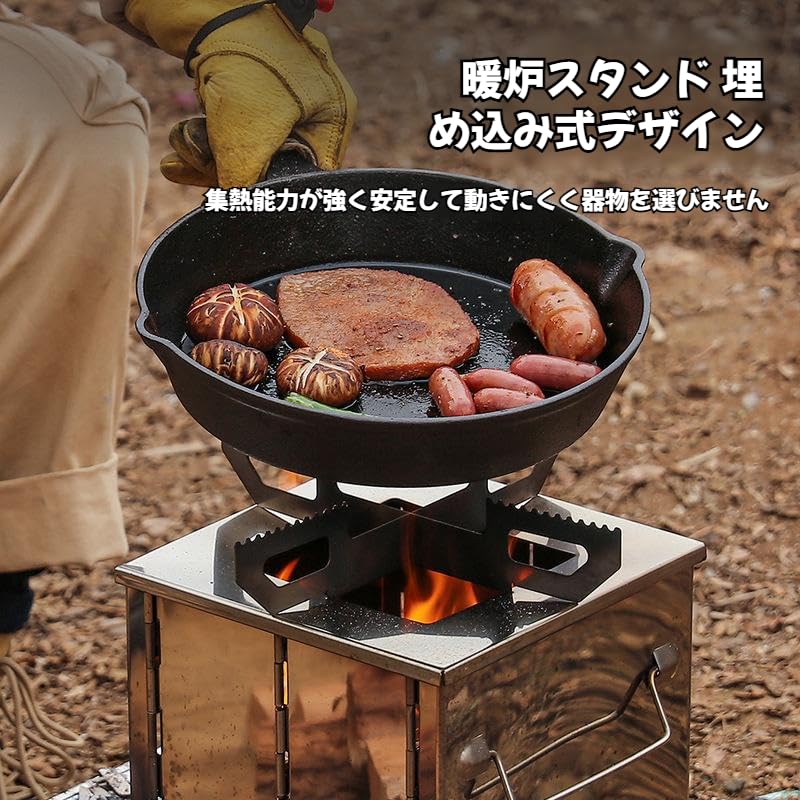 Amazon | [Ellniges]アウトドアストーブ ピクニックストーブ 省
