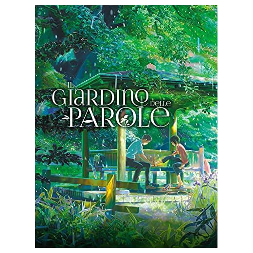Il Giardino delle Parole