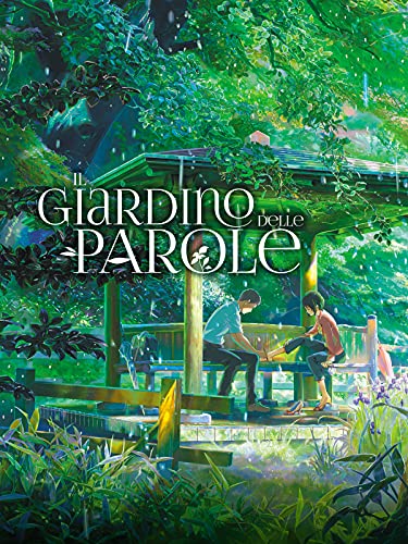 Il Giardino delle Parole