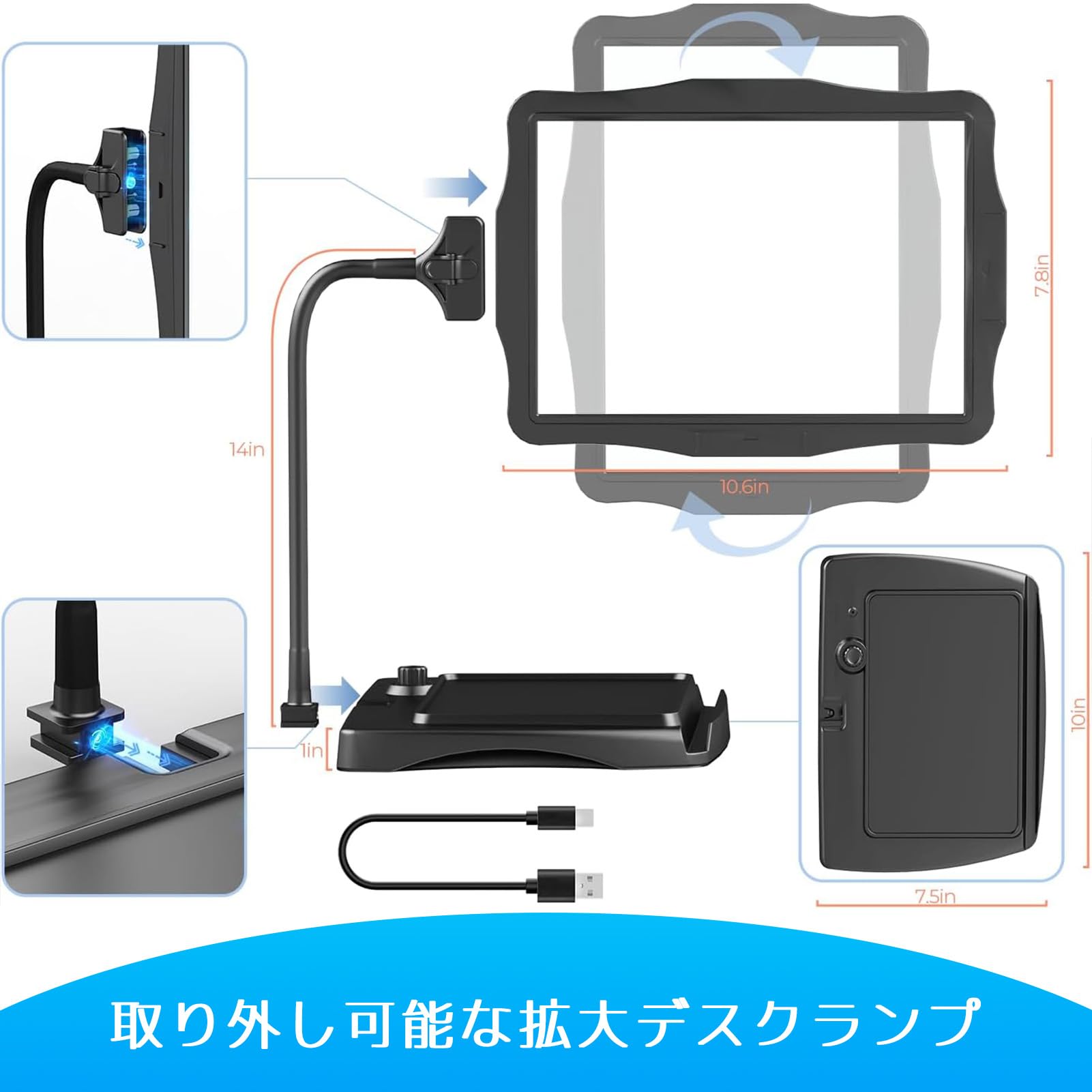 KINETORA スタンドライトルーペサムネイル2