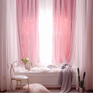 Amazon Co Jp ピンク カーテン カーテン ブラインド ホーム キッチン