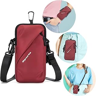Prime Comfort 手機座,小型斜背包肩背包,附臂帶,適用於 iPhone 和 Android,適用於跑步、散步、健行和騎自行車(6.7 英吋(約 16.7 公分),紅色)