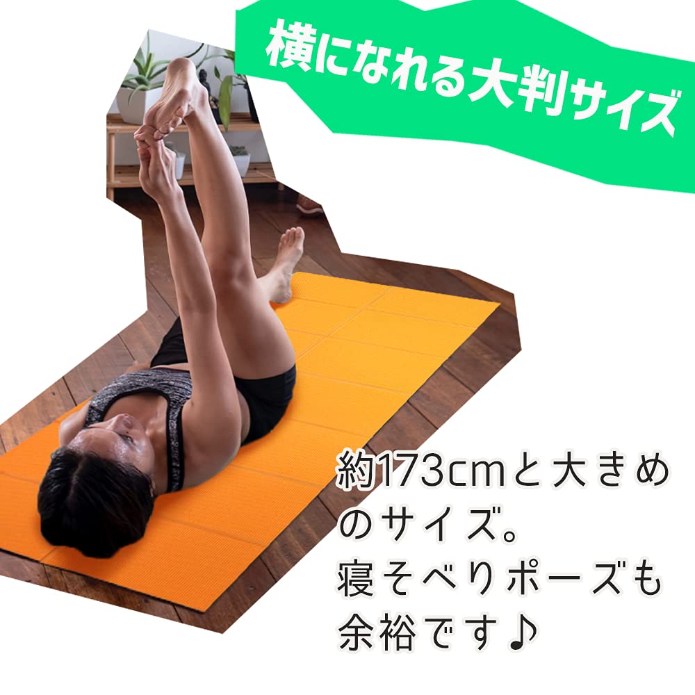 Amazon | アローン Switch用 フィットマット 折りたたみ コンパクト 