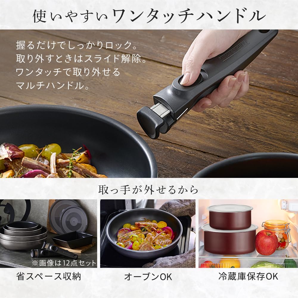 Amazon.co.jp: アイリスオーヤマ 取っ手の取れるフライパン 6点セット  