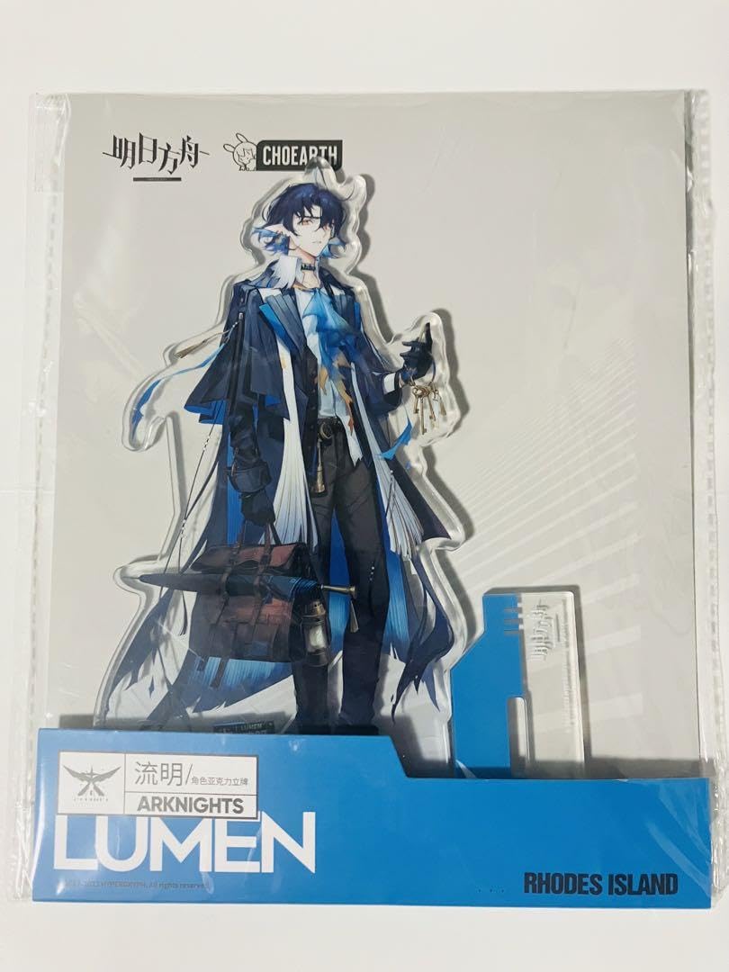 【バラ売り可】アークナイツ　一番くじ　ルーメン　グッズまとめセット Amazon.co.jp: ルーメン アークナイツ グッズセット : おもちゃ
