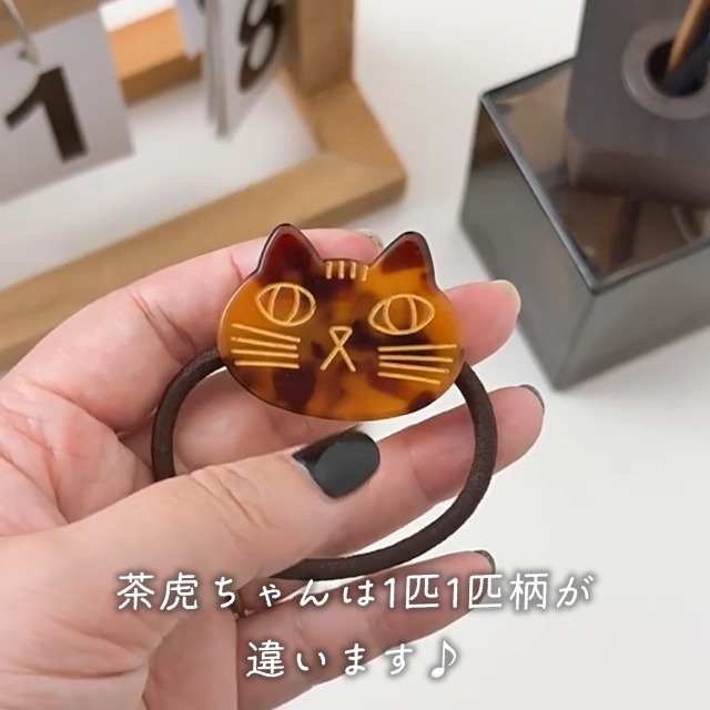 くろねこナナ様ご確認用☆ハンドメイド　ヘアゴム 楽天市場】【個数選べる】レディースヘアゴム 髪飾り 猫 ネコ