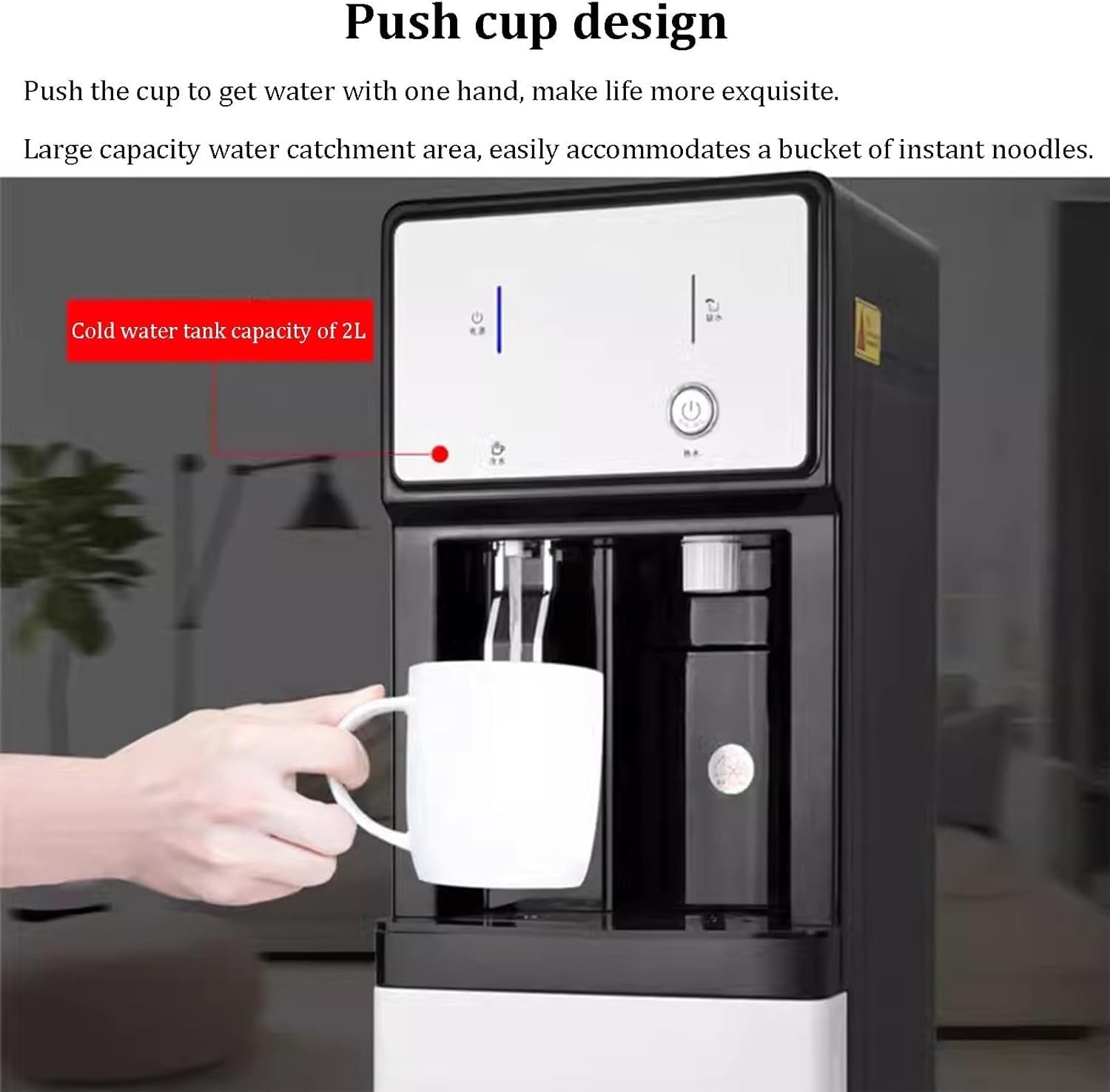 Enfriador dispensador de Agua filtrada de 4 etapas, Alimentado por Red eléctrica, multitemperatura for hoteles, restaurantes, cafeterías y Espacios comerciales
