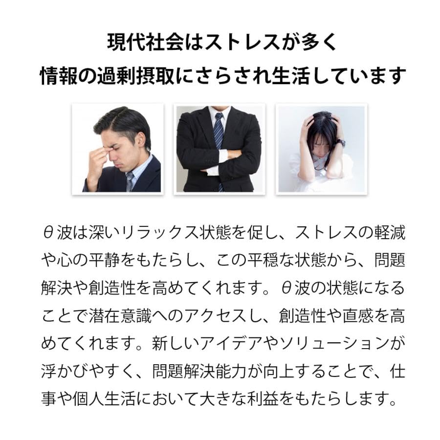 Amazon.co.jp: スーパーブレインワン【正規販売代理店】究極の潜在能力