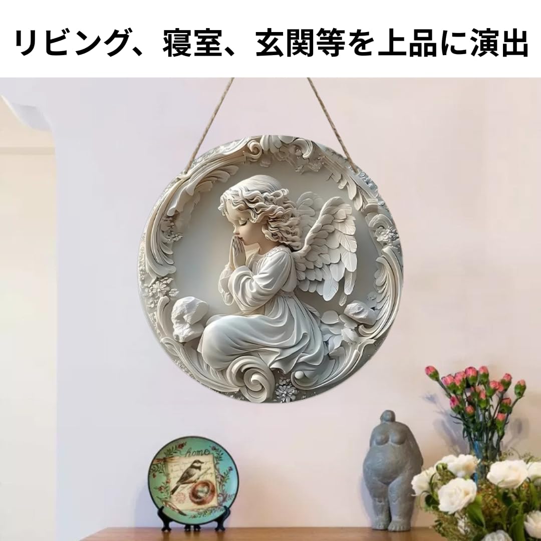 Amazon.co.jp: 天使 祈り 壁飾り アートパネル 木製 ラウンド型 直径約