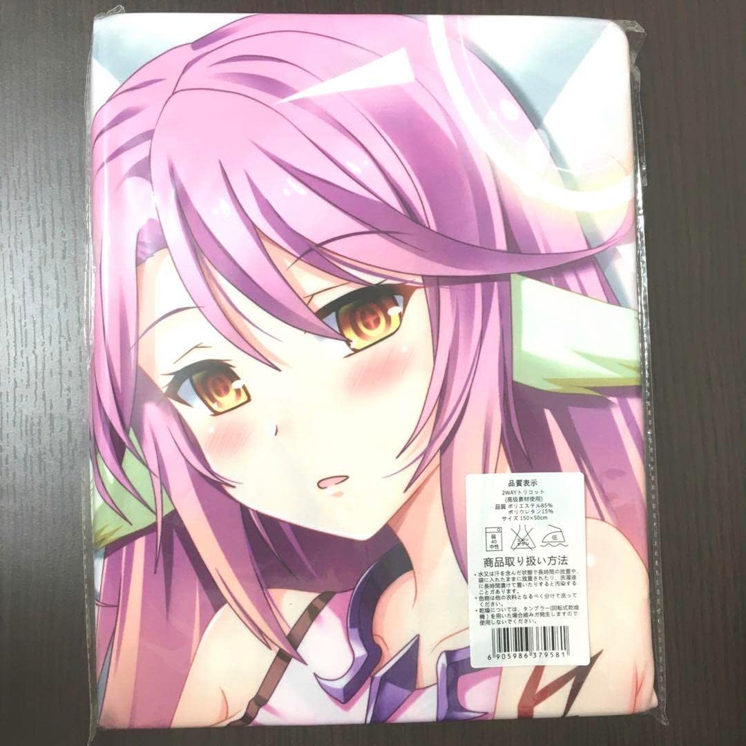 ジブリール 抱き枕カバー ノゲノラ ホワイト系 漫画 即納 新品 ノー