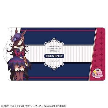 ライスシャワー 公式リボンキーホルダー ライスシャワー 公式リボンキーホルダー