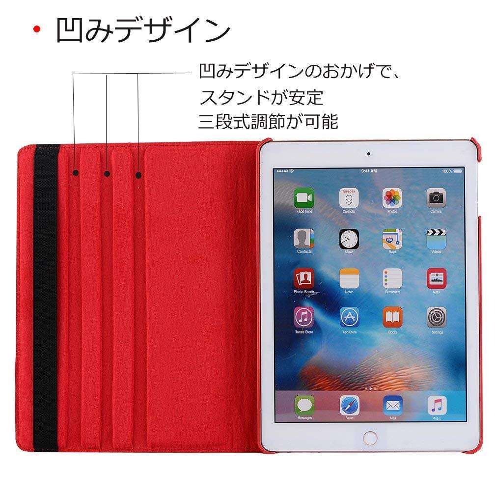 Amazon | iPad Pro 12.9 ケース (2018/2020/2021モデル通用) 【A9H