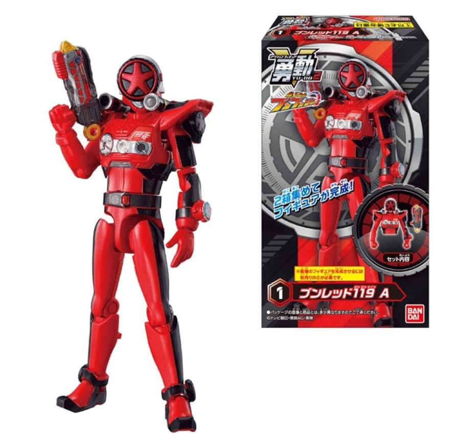 ショットガンレッド　フィギュア88→80 ショットガンレッド フィギュア88→80 ショットガンレッド