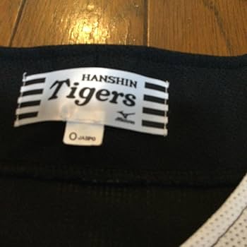 Amazon.co.jp: 阪神タイガース オスンファン 呉昇桓 ビジター