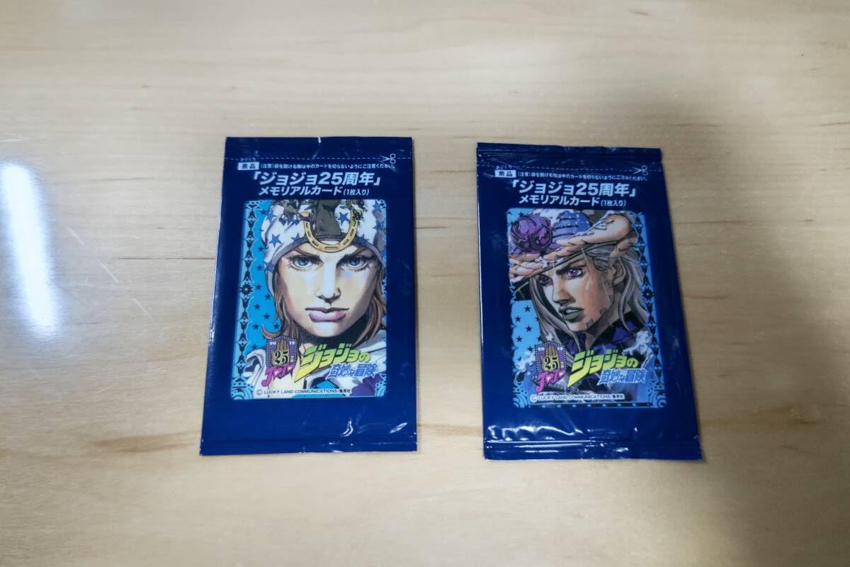 グリコ ジョジョ25周年 メモリアルカード 全42種 コンプリート