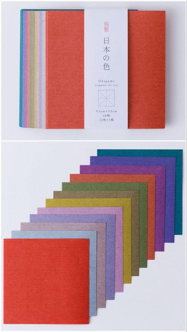 Amazon.co.jp: 彩色和紙おりがみ 第一集 第二集 第三集 大人のための