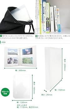 雑誌6冊、クリアファイル2枚、ミニクリアファイル2枚、写真6枚、エールクリップ Amazon.co.jp: ホークアイ 【B6/2P/ファイル】B6リング