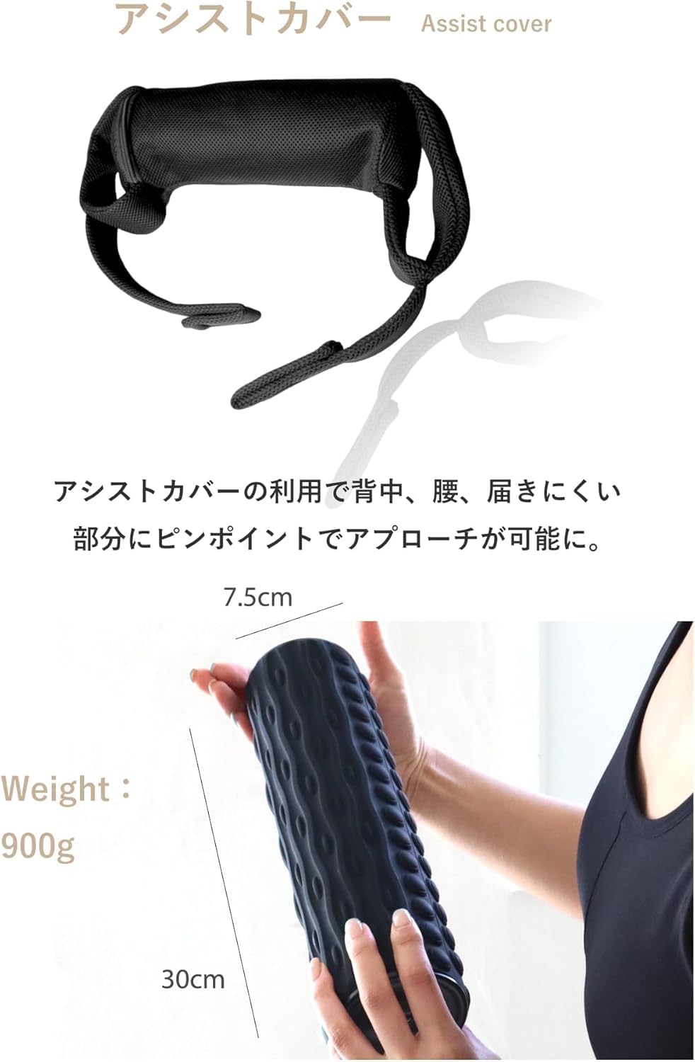 Amazon | 筋膜リリースローラー 電動 フォームローラー ストレッチ 筋