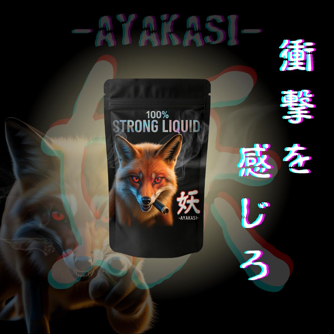 新発売 高濃度CRDP 70%overリキッド 新発売 高濃度CRDP 70%overリキッド 【公式通販】