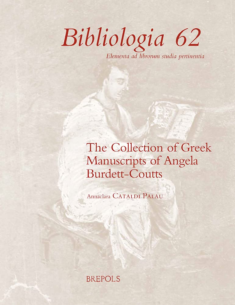 Manuscrits grecs Burdett-Coutts collection document d'archive hellénique