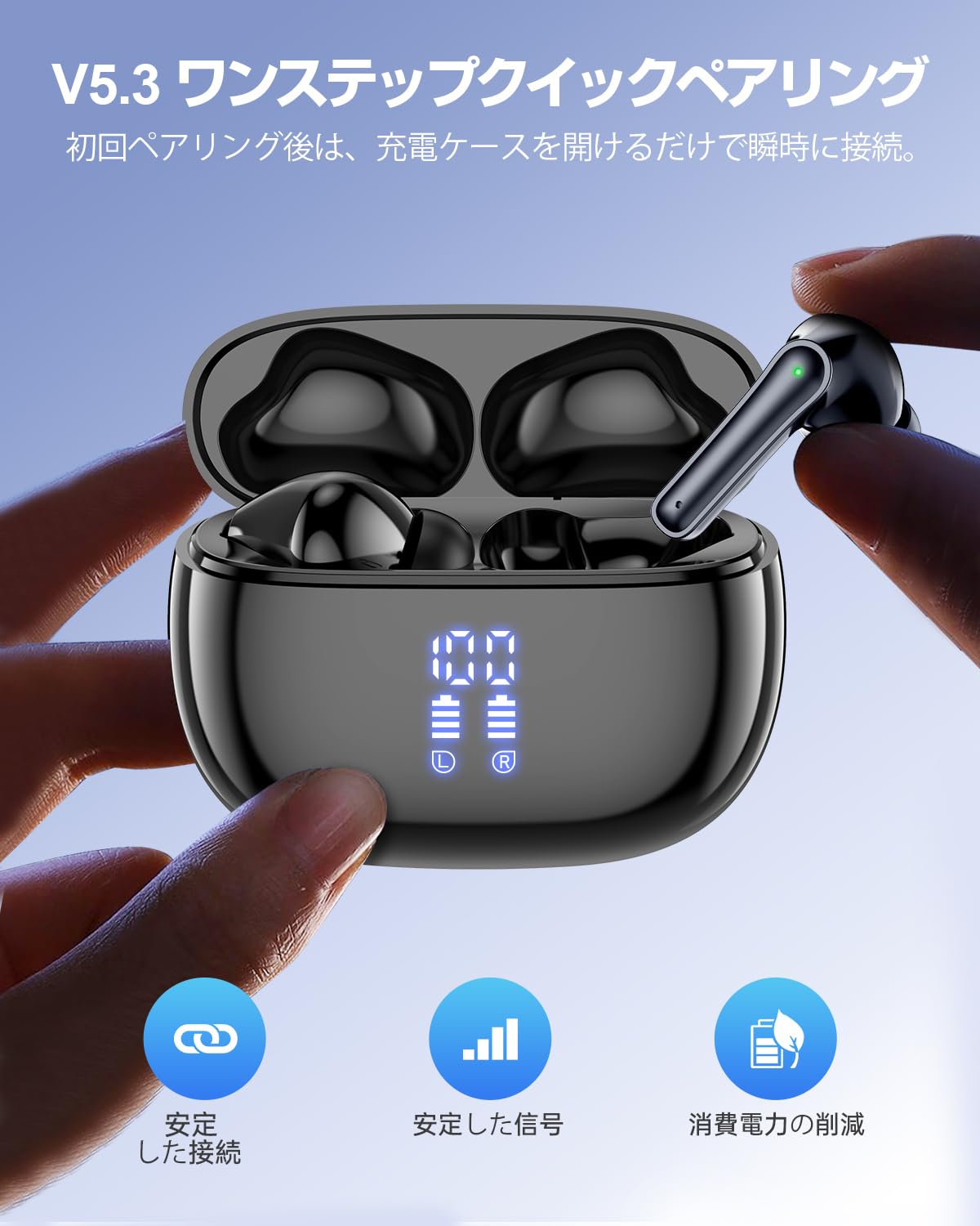 dyplay ワイヤレスイヤホン ブラック 充電ケース付 軽量 日本語取扱説明書 Amazon.co.jp: ワイヤレスイヤホン Bluetooth5.3 13.2mmドライバー