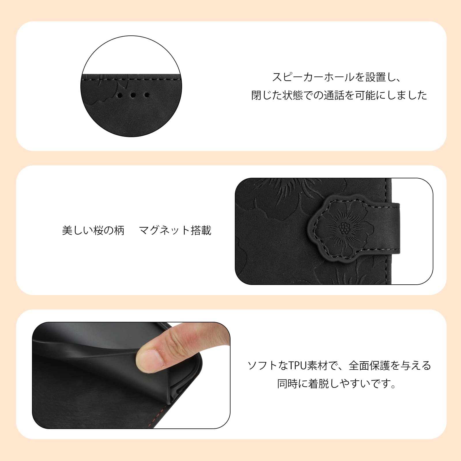 Amazon.co.jp: Galaxy A23 5G ケース 手帳型 おしゃれ SC-56C ケース