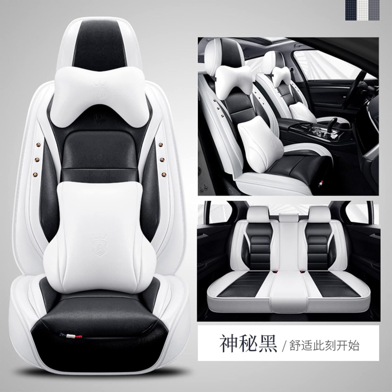 Ciroing 車 シートカバー に適し 激安店舗 トヨタ クラウンワゴン クラシック クルーガー クルーガーハイブリッド クレスタ グラシア グランビア コルサ カーシートカバー コペン グランドハイエース アクセサリー フロントとリアの車のシートカバー黒と白 コロナsf