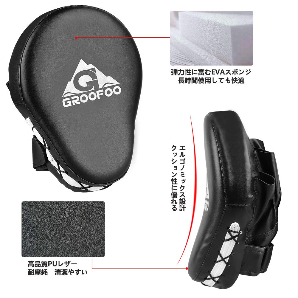 パンチングミット 51O4KIMGjGL._SS200_.jpg