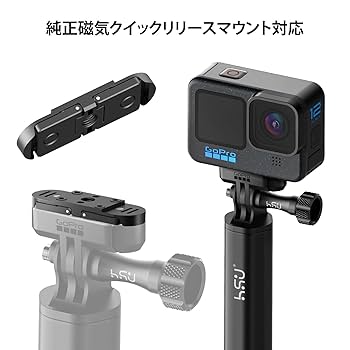 Amazon | 新版 HSU アルミ製 リプレースメントフィンガー 交換用