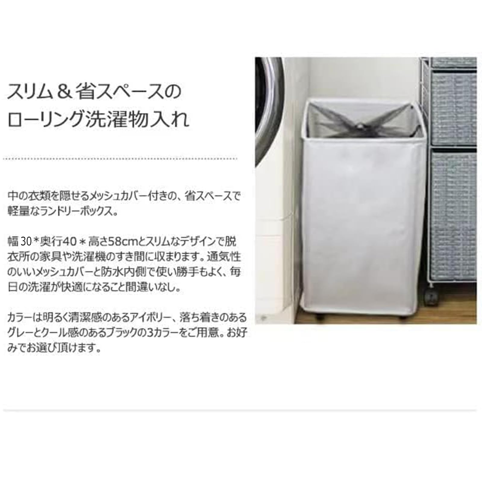 Amazon｜GIORSEN 折りたたみランドリーバスケット ランドリーボックス