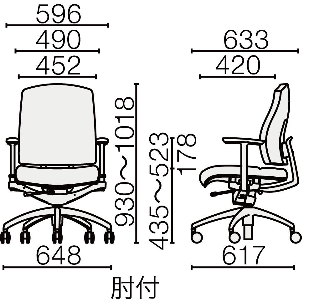 Amazon | 【メーカー配送・設置・組立】プラス リオルガ プレミアム 