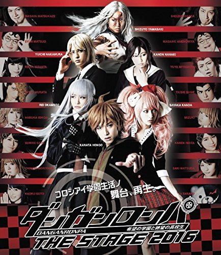 【匿名発送】ダンガンロンパ THE STAGE 2016〈初回限定版✨️2枚組〉 61zd6a1bgxL.jpg