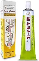 New Bonsai Pruning Cutting Sealer 100g Made in Japan